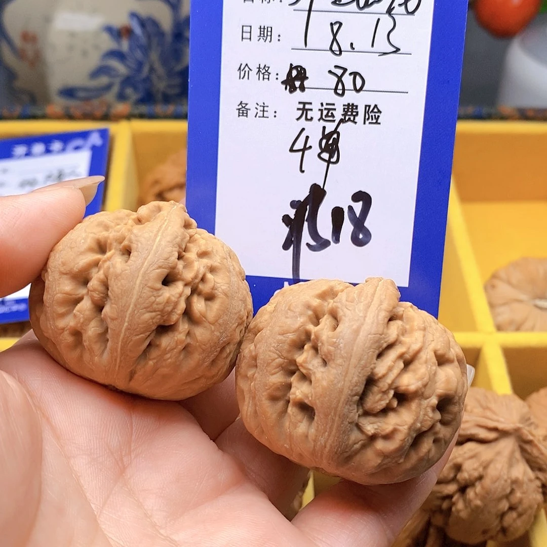 【闪购商品】文玩核桃把件文玩核桃霸王龙18