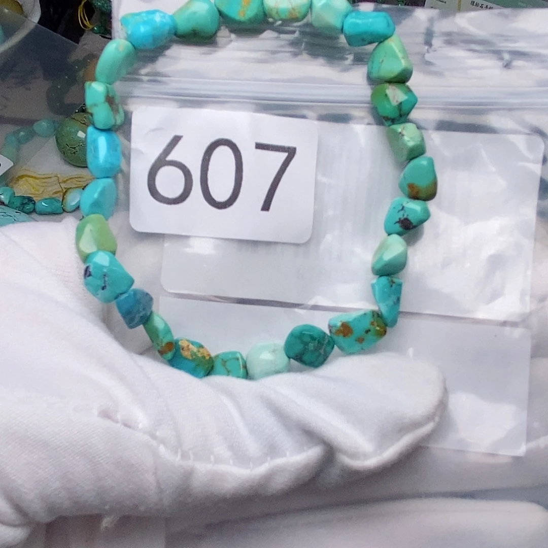 绿松石未镶嵌珠宝半成品