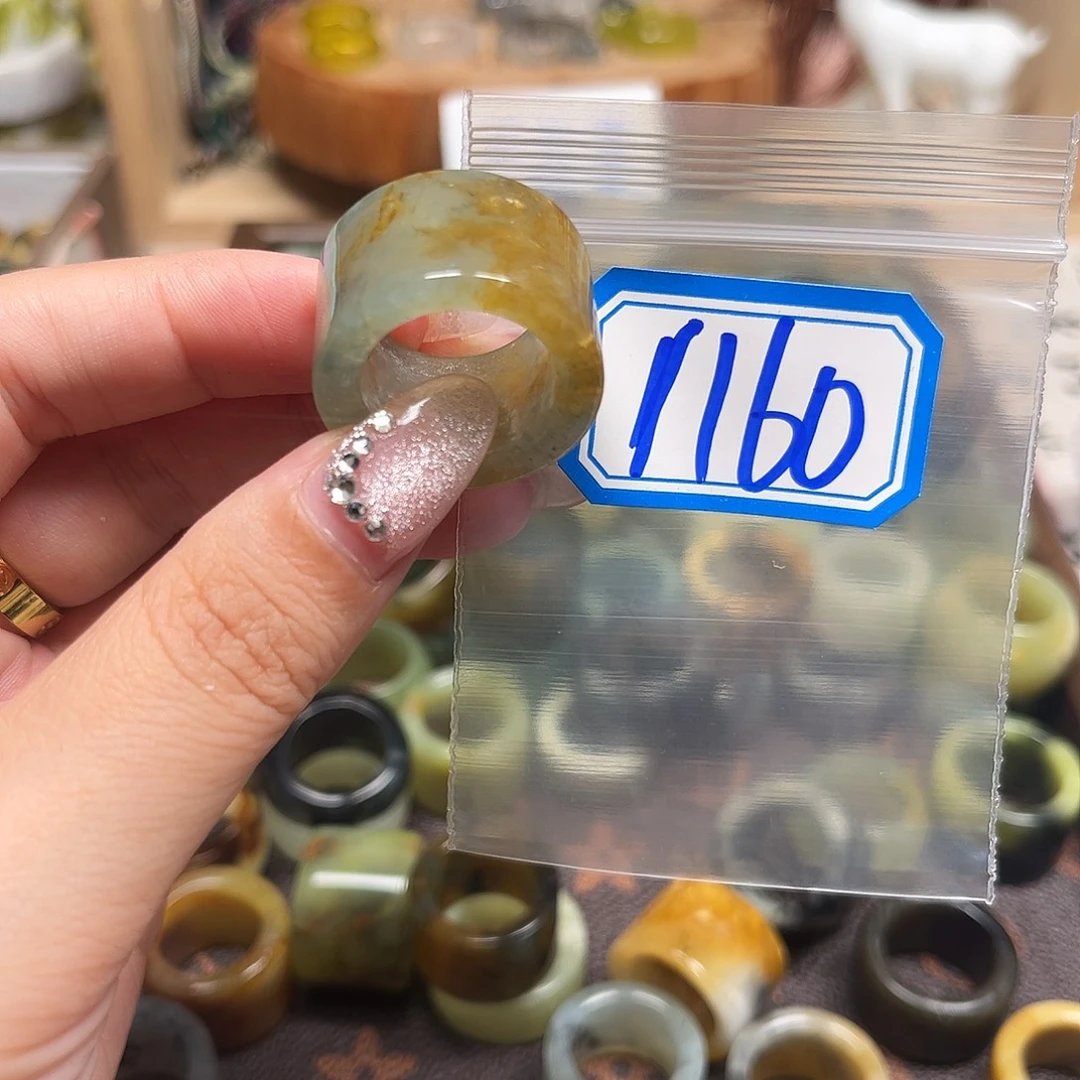 菖***方蛇纹石玉未镶嵌戒指