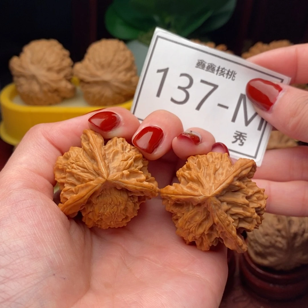 文玩核桃把件盘山册37