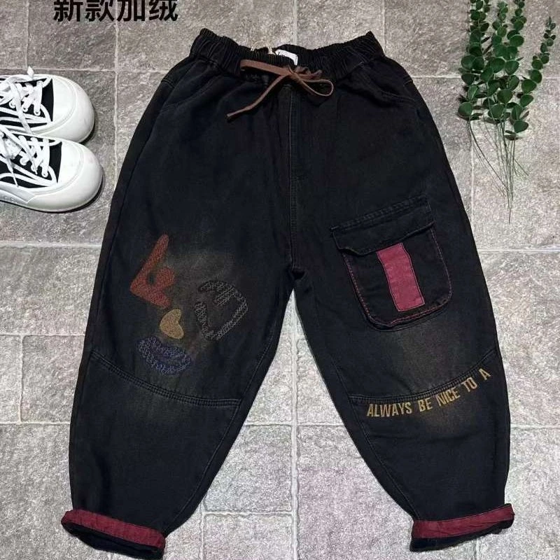 冬季加绒加厚宽松大码刺绣撞色口袋水洗做旧休闲女哈伦牛仔裤