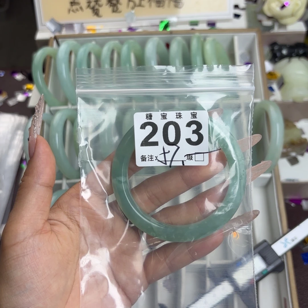 未镶嵌蛇纹石玉手镯倪*～