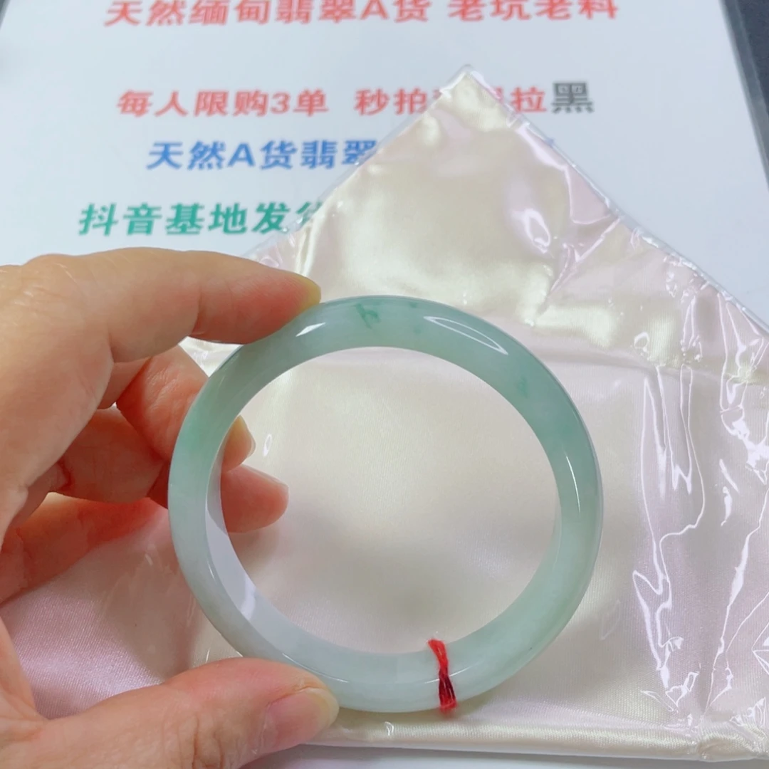 ღ***儿翡翠未镶嵌手镯天然翡翠手镯