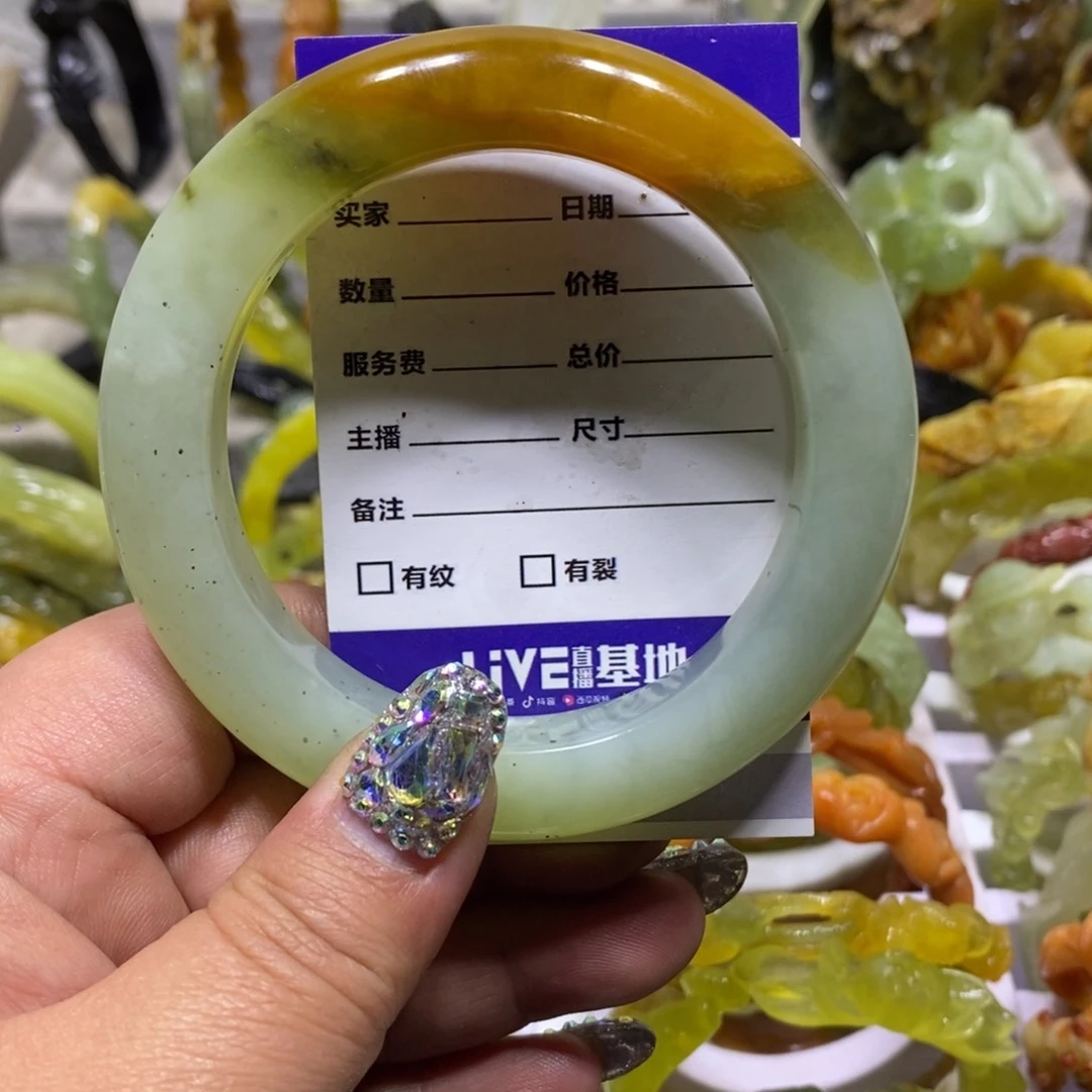 【闪购商品】蛇纹石玉手镯未镶嵌你****抱