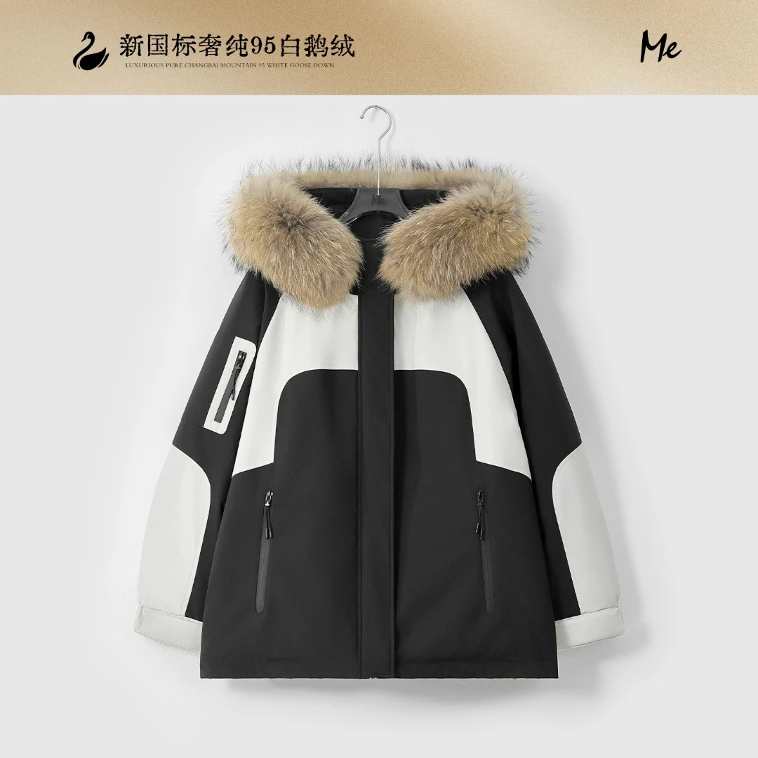 ME【极地岛】95白鹅绒压胶工艺貉子毛领时尚锁温保暖羽绒服MESA5461