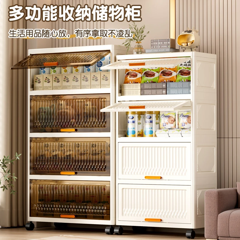 折叠翻盖收纳柜储物柜家用房间床头置物柜多层客厅玩具杂物零食柜