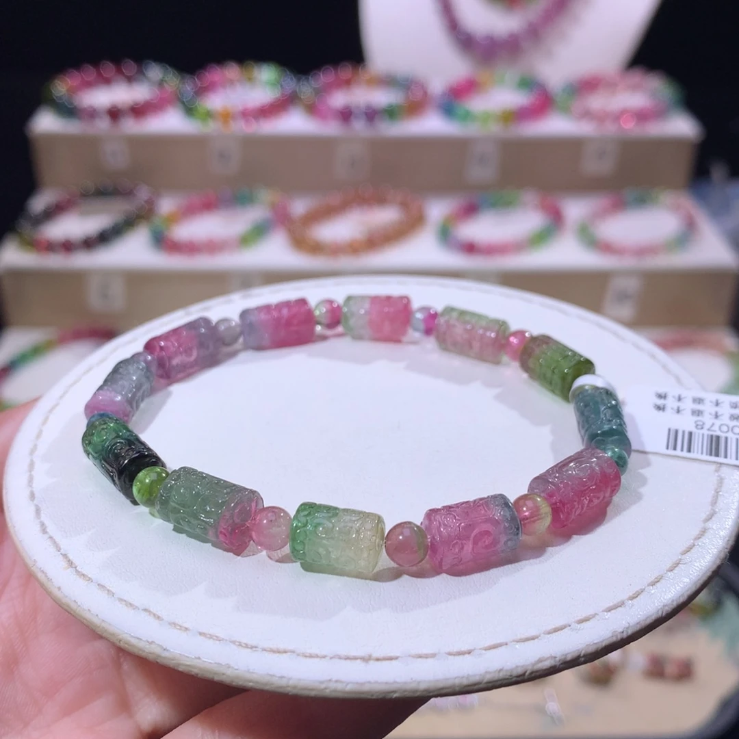 未镶嵌手链碧玺碧玺