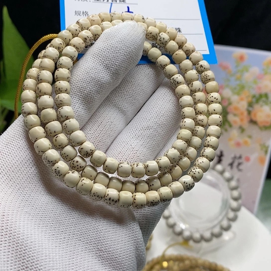 【闪购商品】吊坠星月菩提83vhjkkoo