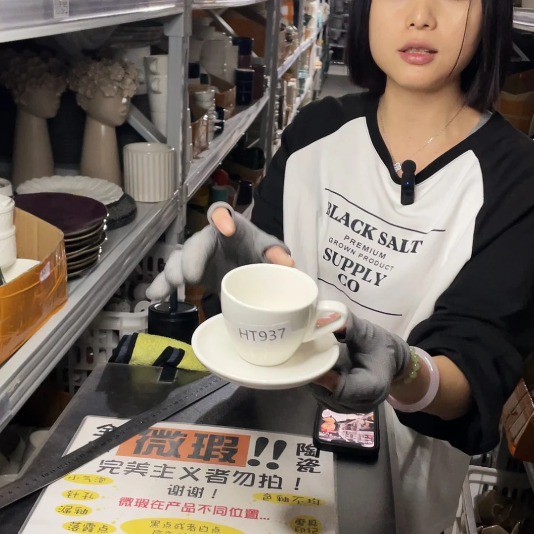 杯937。            4杯4碟