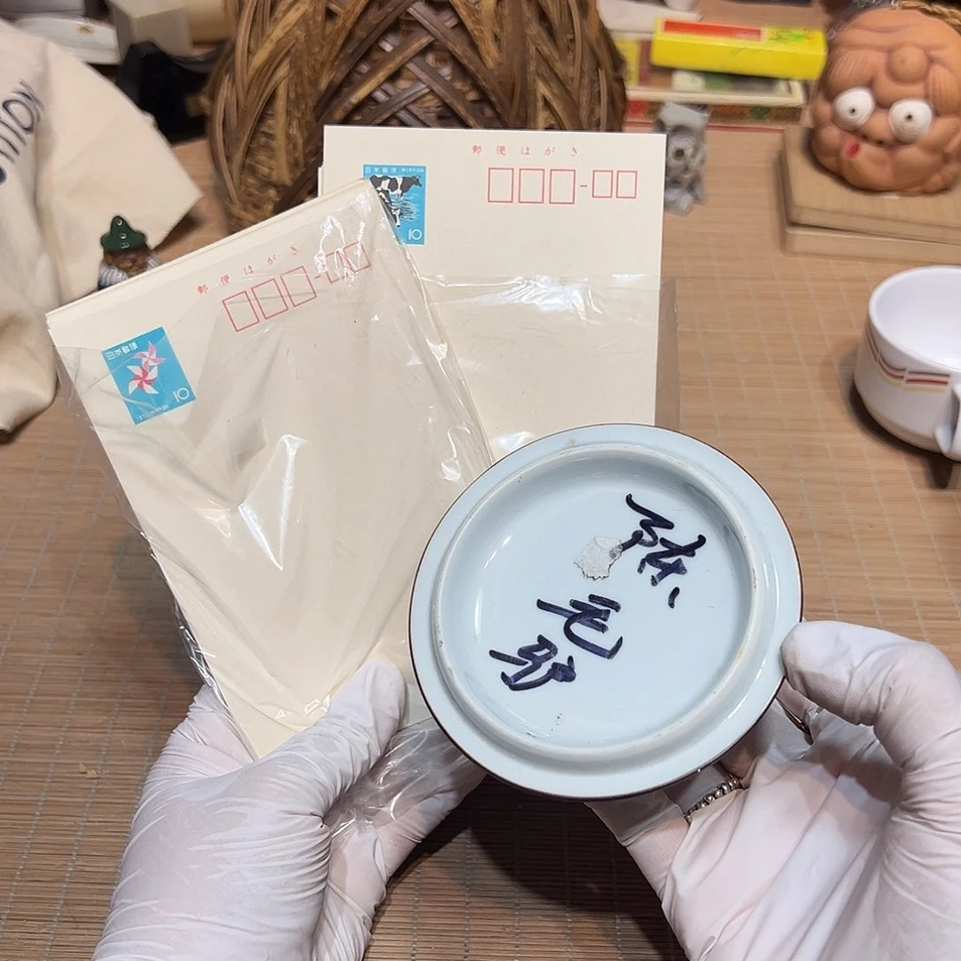 瓷器满58包邮包邮包邮