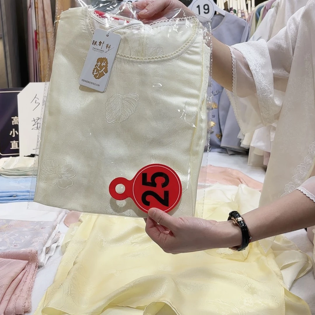 【闪购商品】轻*苏绣的艺术品也是很不错