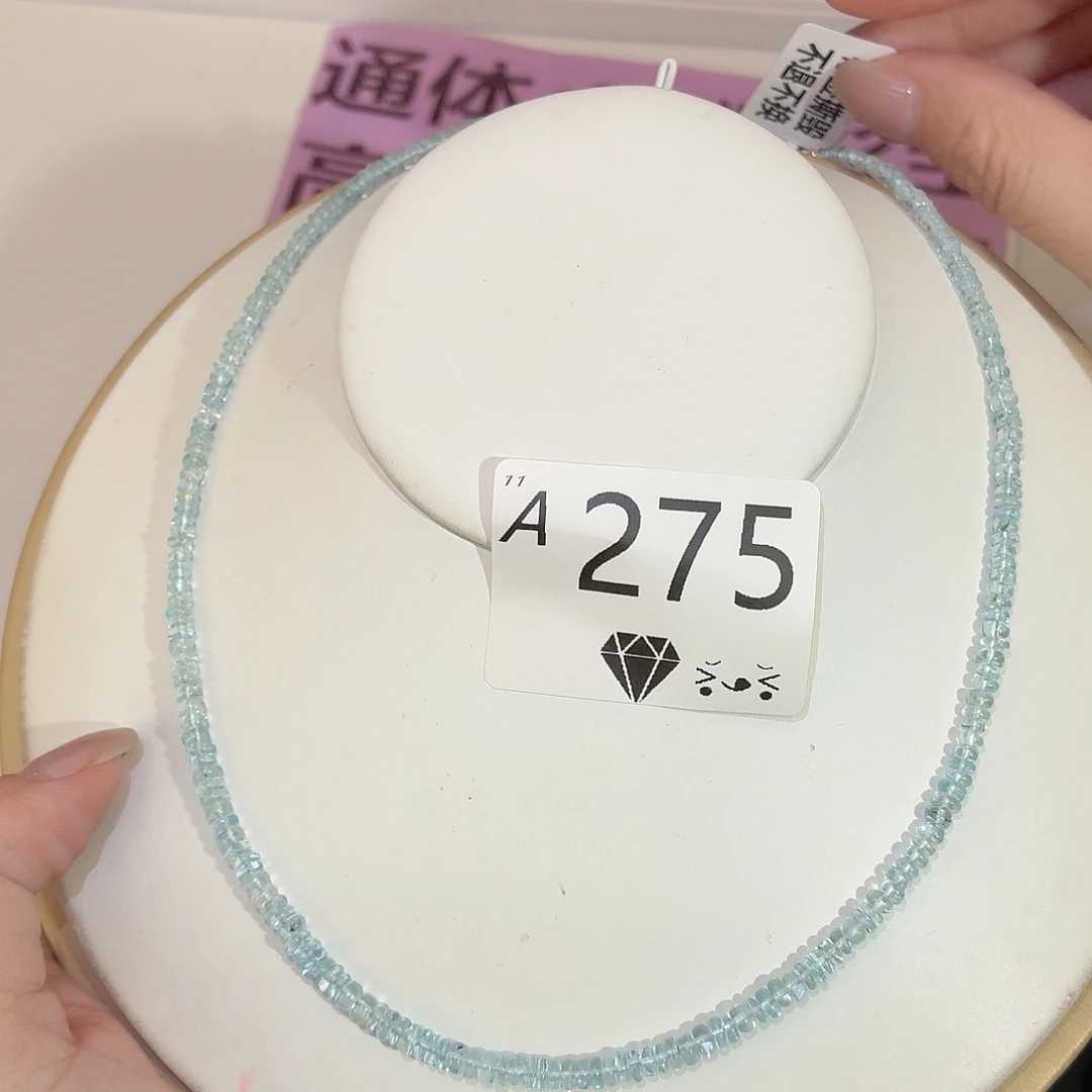 海蓝宝石颈饰银S925镶嵌