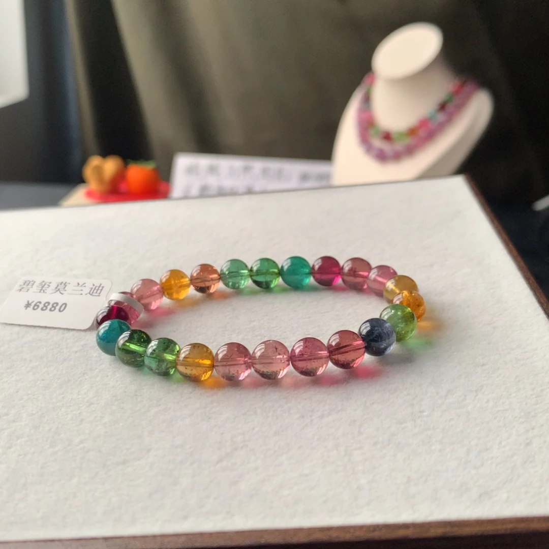 未镶嵌手链碧玺碧玺