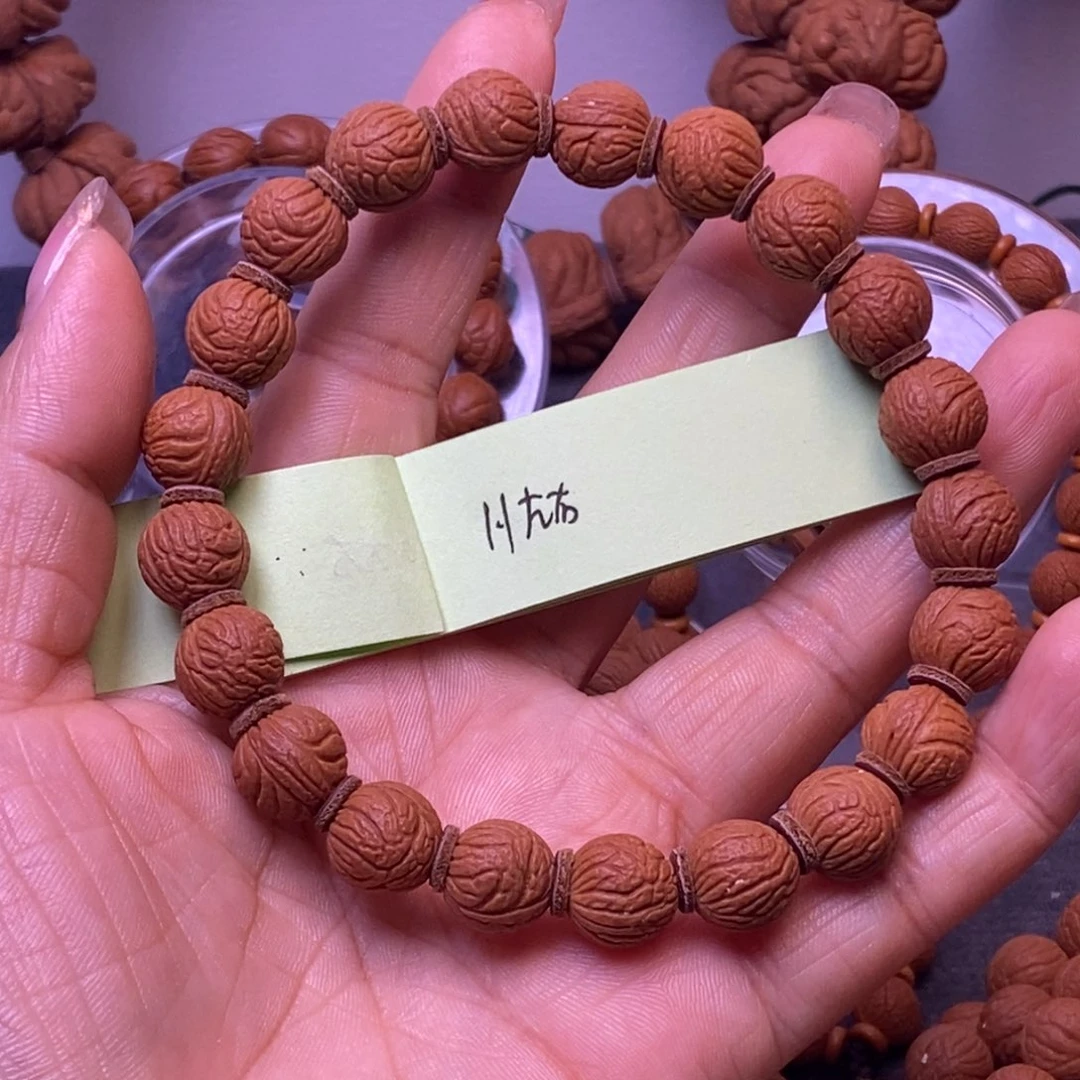 秦岭龙纹桃核手串
