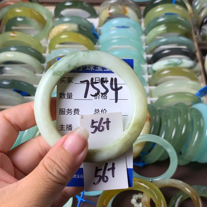 未镶嵌蛇纹石玉手镯7554