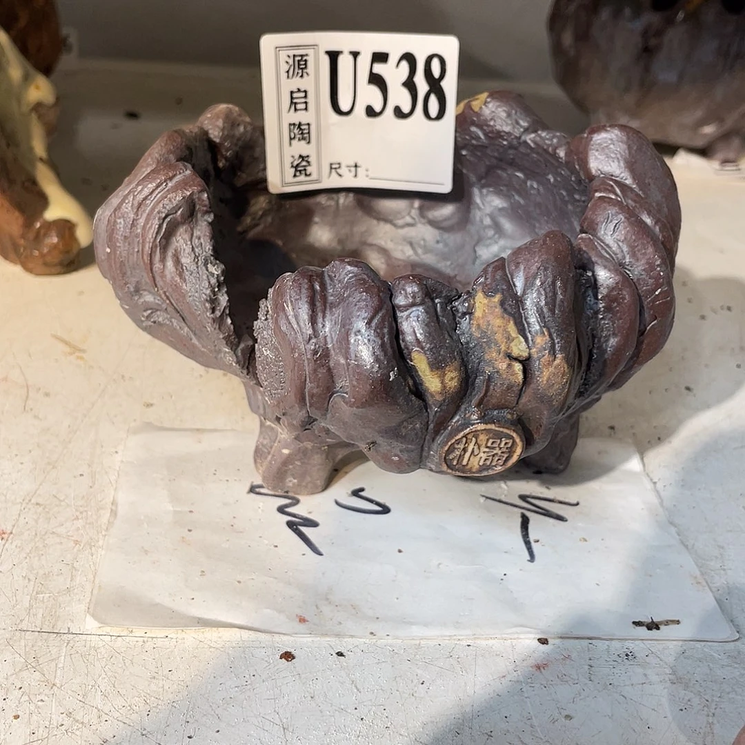 紫砂花盆景德镇陶瓷花盆538