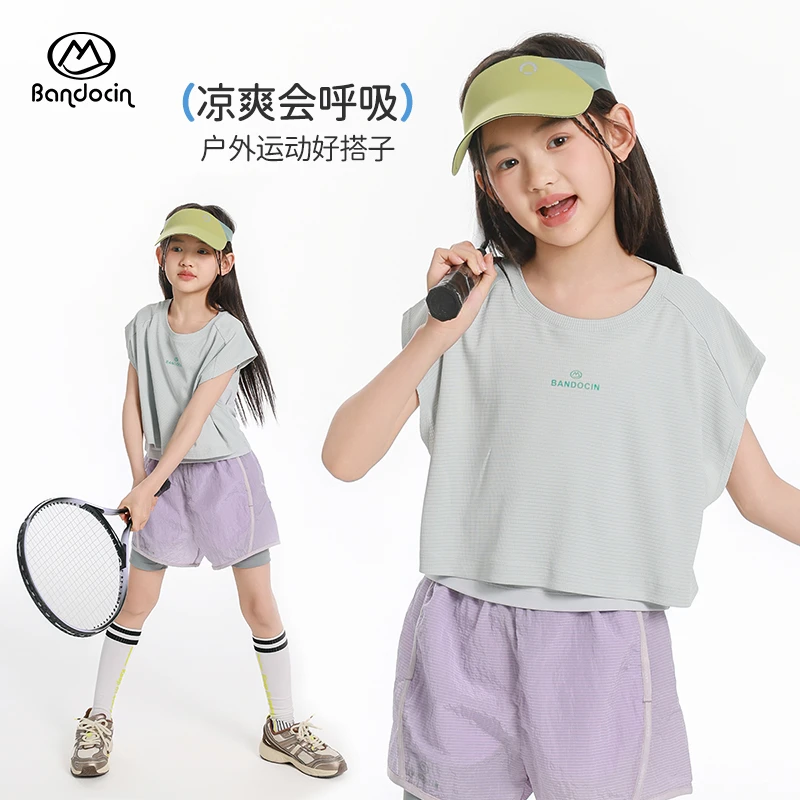 【速干网球T】女童凉感T恤2025夏季新款儿童轻盈透气防晒速干短袖T