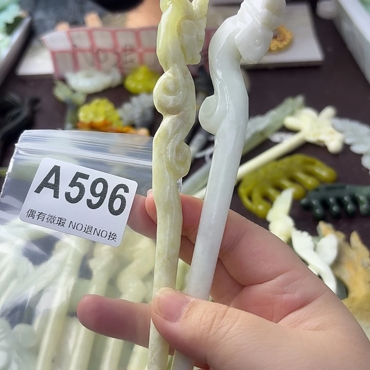 清***坪蛇纹石玉合金发饰