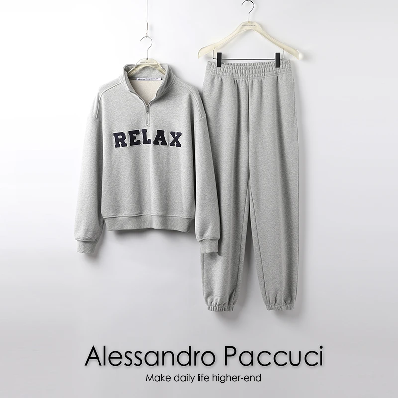 【孤品不退换】洛哥20118 X【轻松】绒感毛巾绣 时尚松紧腰束脚休闲裤