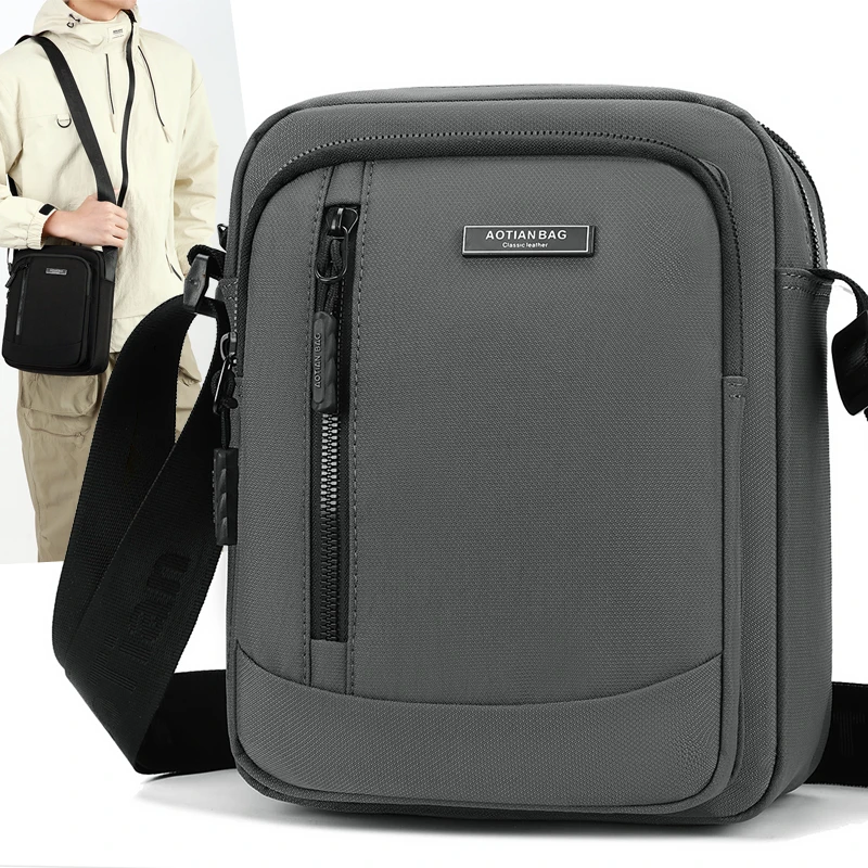 斜挎包男士胸包2025新款多功能休闲外出游玩小挎包夏天便携手机包