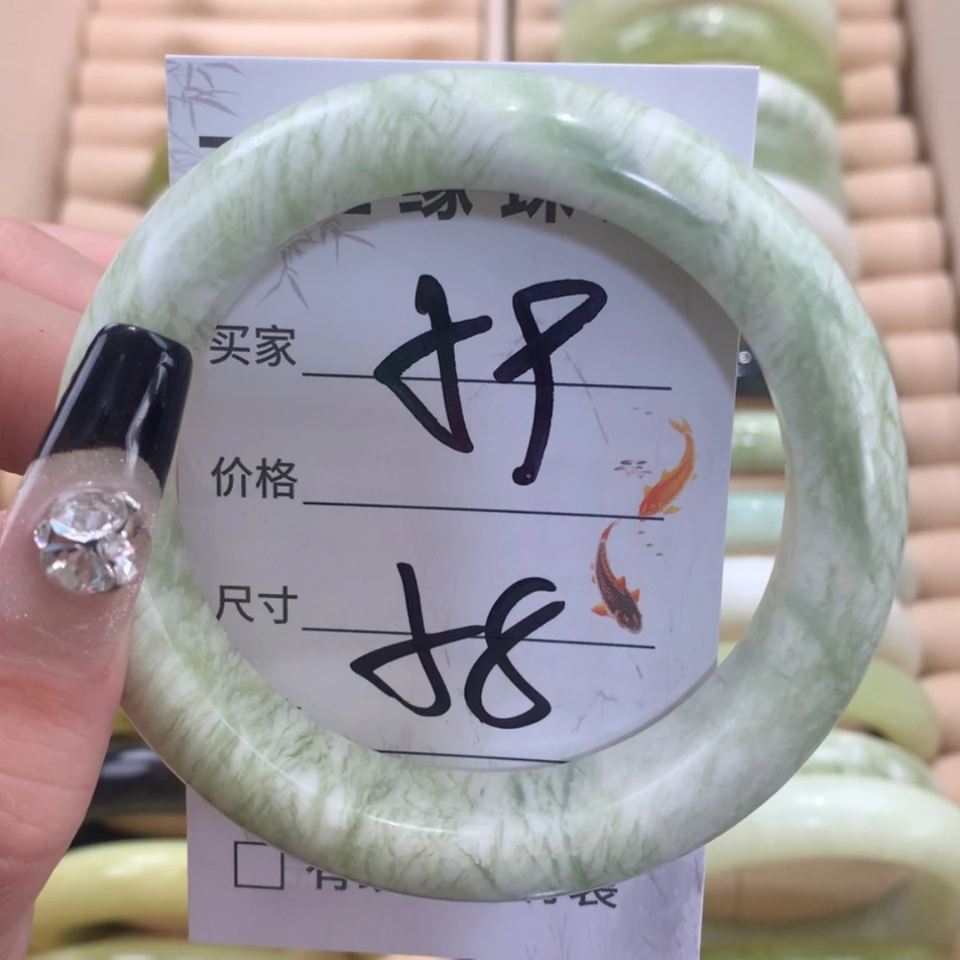 【闪购商品】未镶嵌蛇纹石玉手镯