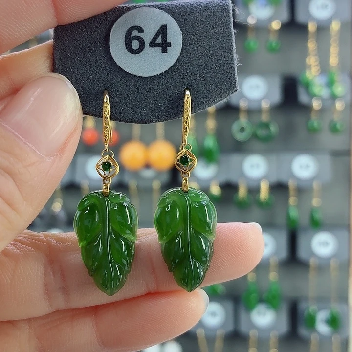 和田玉18K金镶嵌耳饰