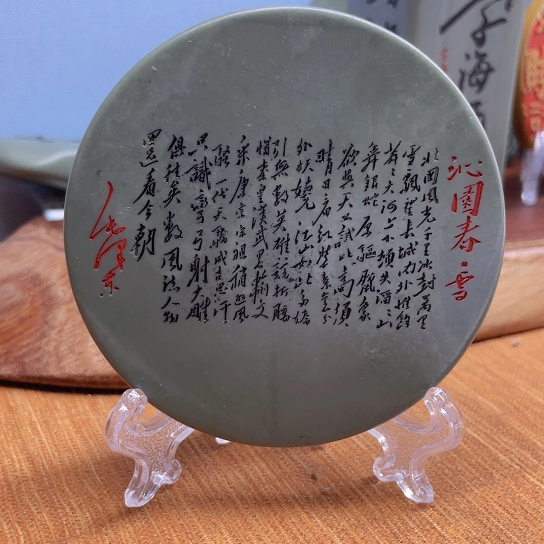 内卷精品石头摆件