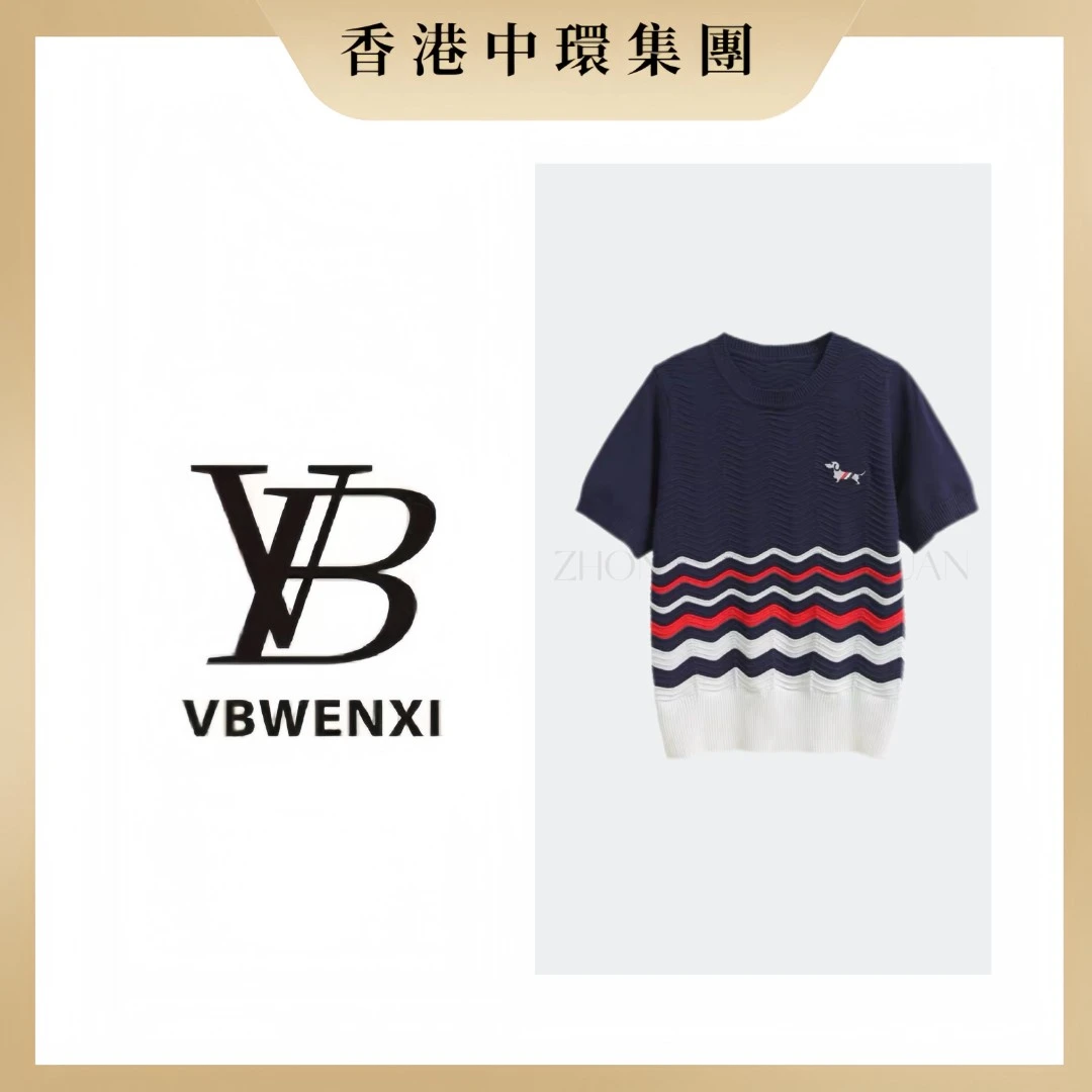 【中環集团香港仓】长款星星套头卫衣简约白色印花宽松 q