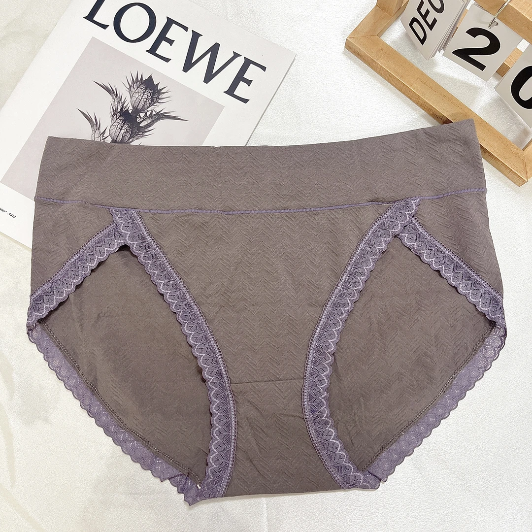 【6XL码】加肥加大棉质亲肤内裤160-220斤