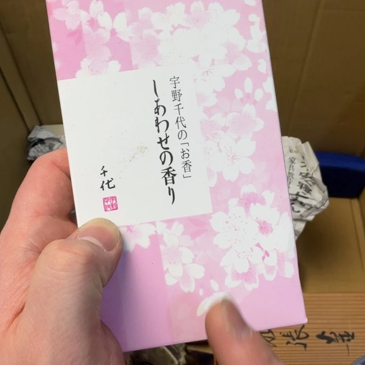 紫砂茶宠现代工艺美术作品