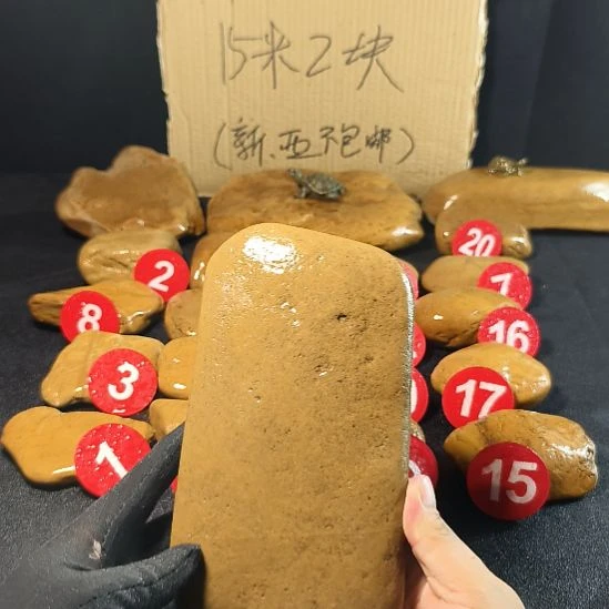 故***里天然原石乌龟晒台