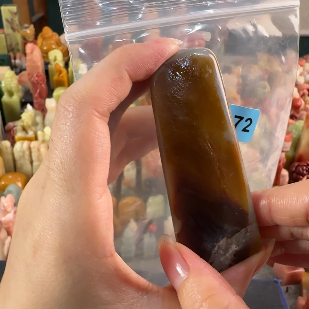 印石昌化石9072编号编号