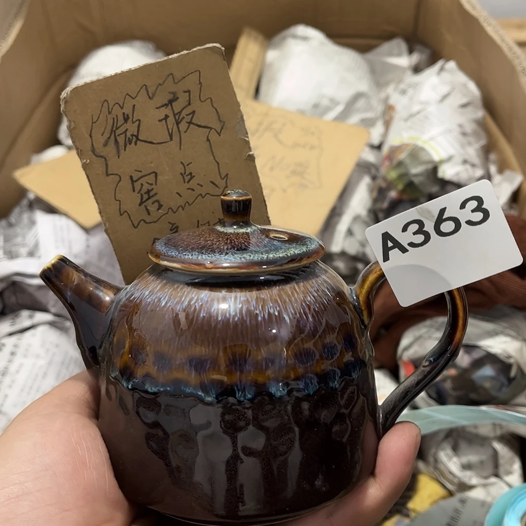 瓷片茶摆件工艺品摆件666