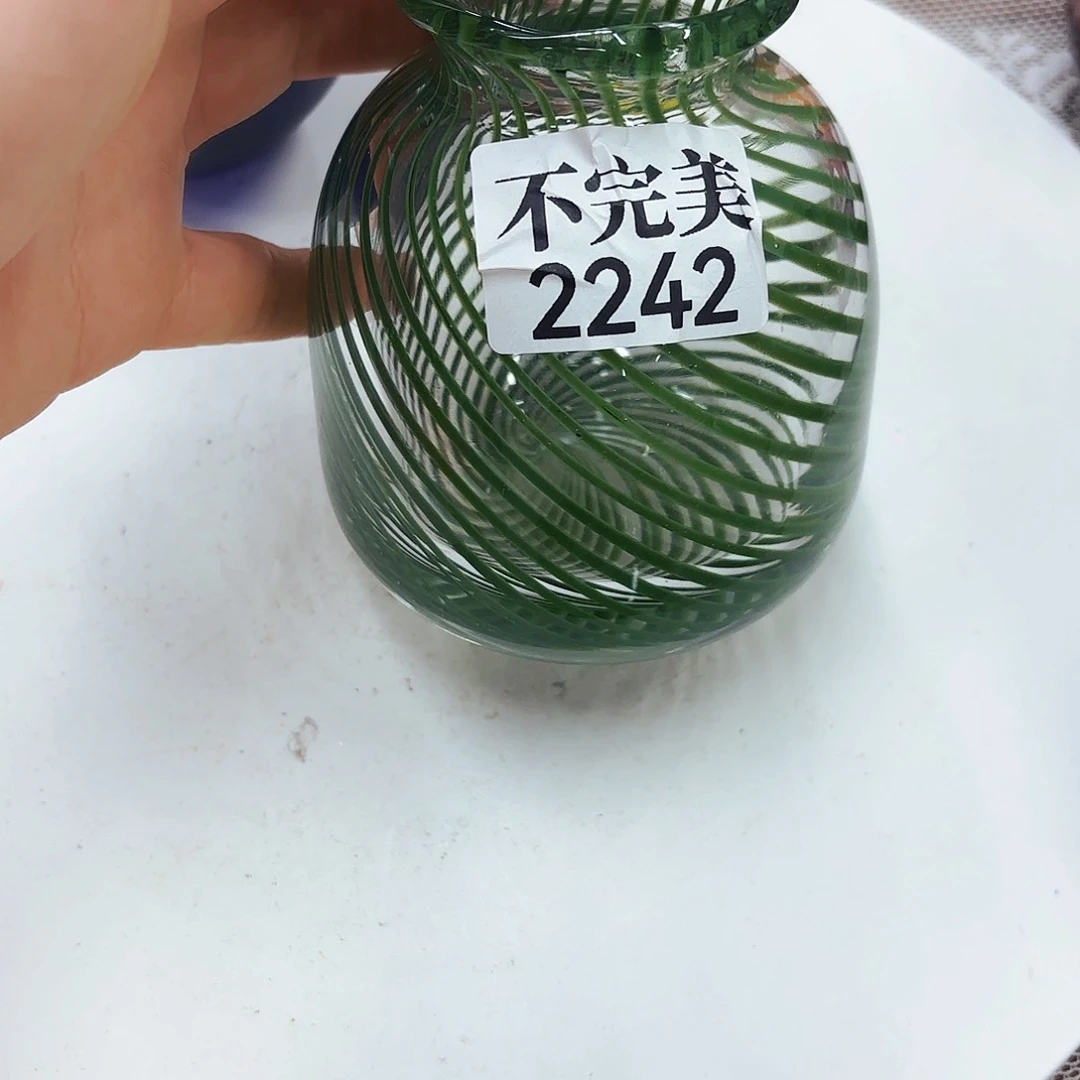 不完美2242 安妮家居花瓶摆件