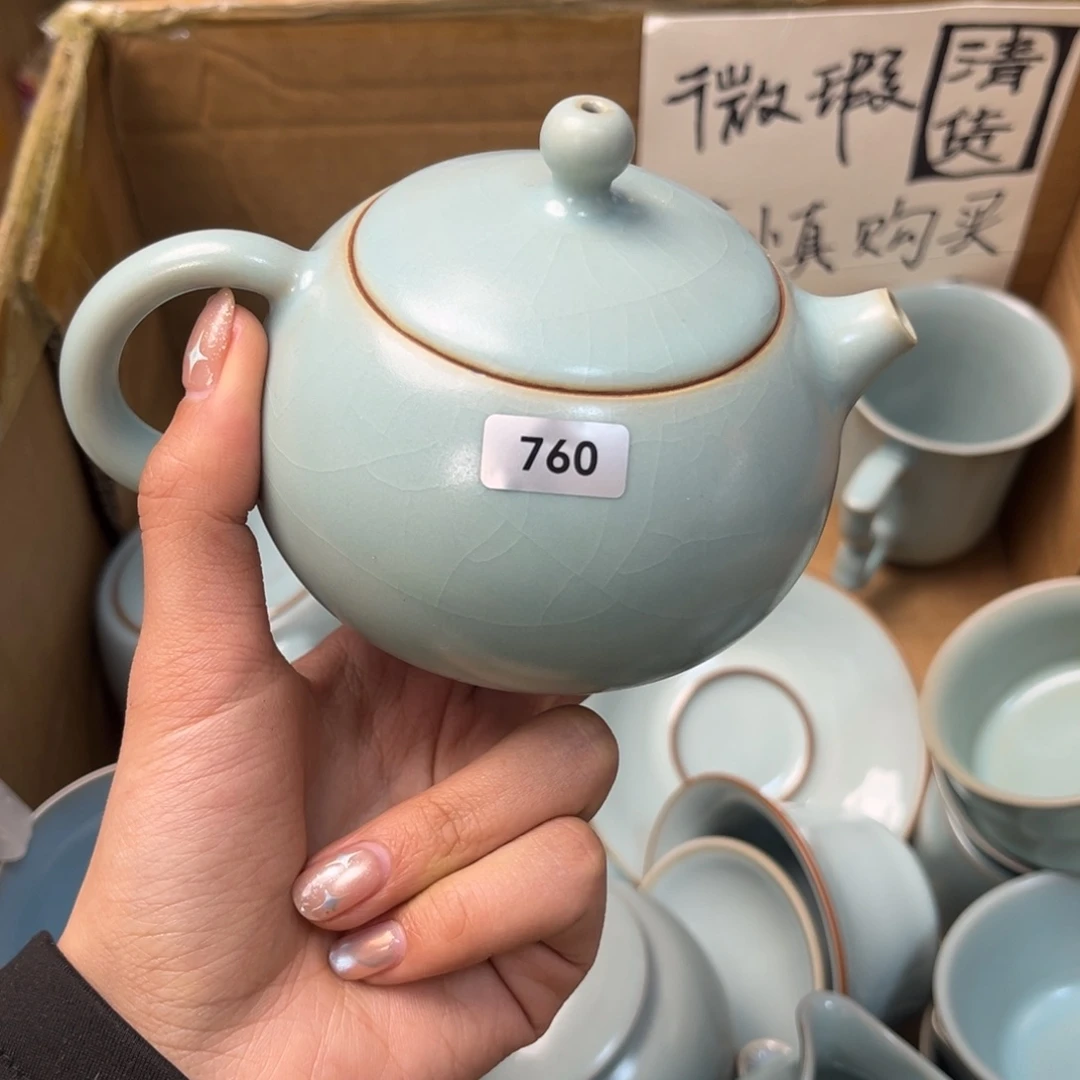 摆件陶760哈哈哈哈哈哈哈微瑕