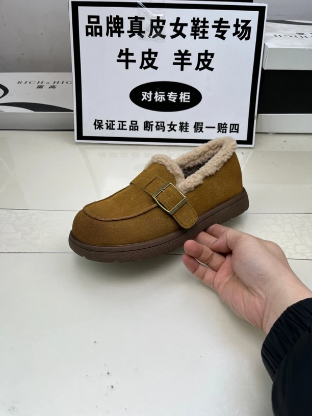 0595牛皮加绒驼色博肯鞋