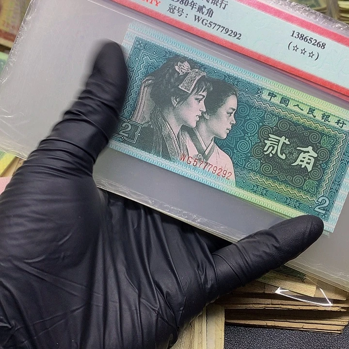 ……8002爱藏评级中间豹号码随机一张一张去拍吧