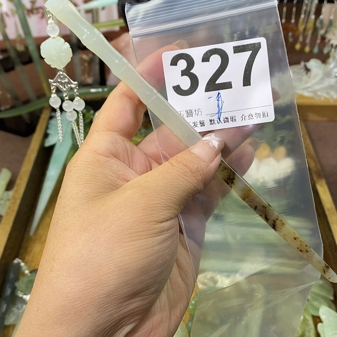 *****蛇纹石玉合金发簪玉簪