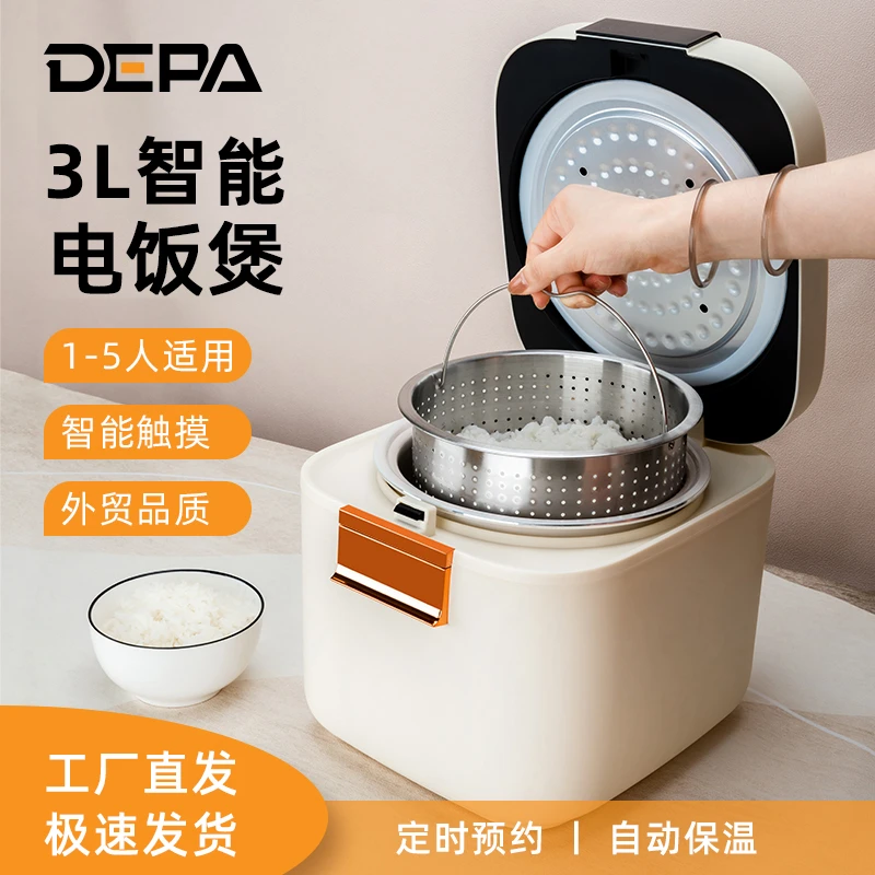 DEPA德帕智能电饭煲3L方款1-6人陶瓷釉球釜触屏大容量电饭锅