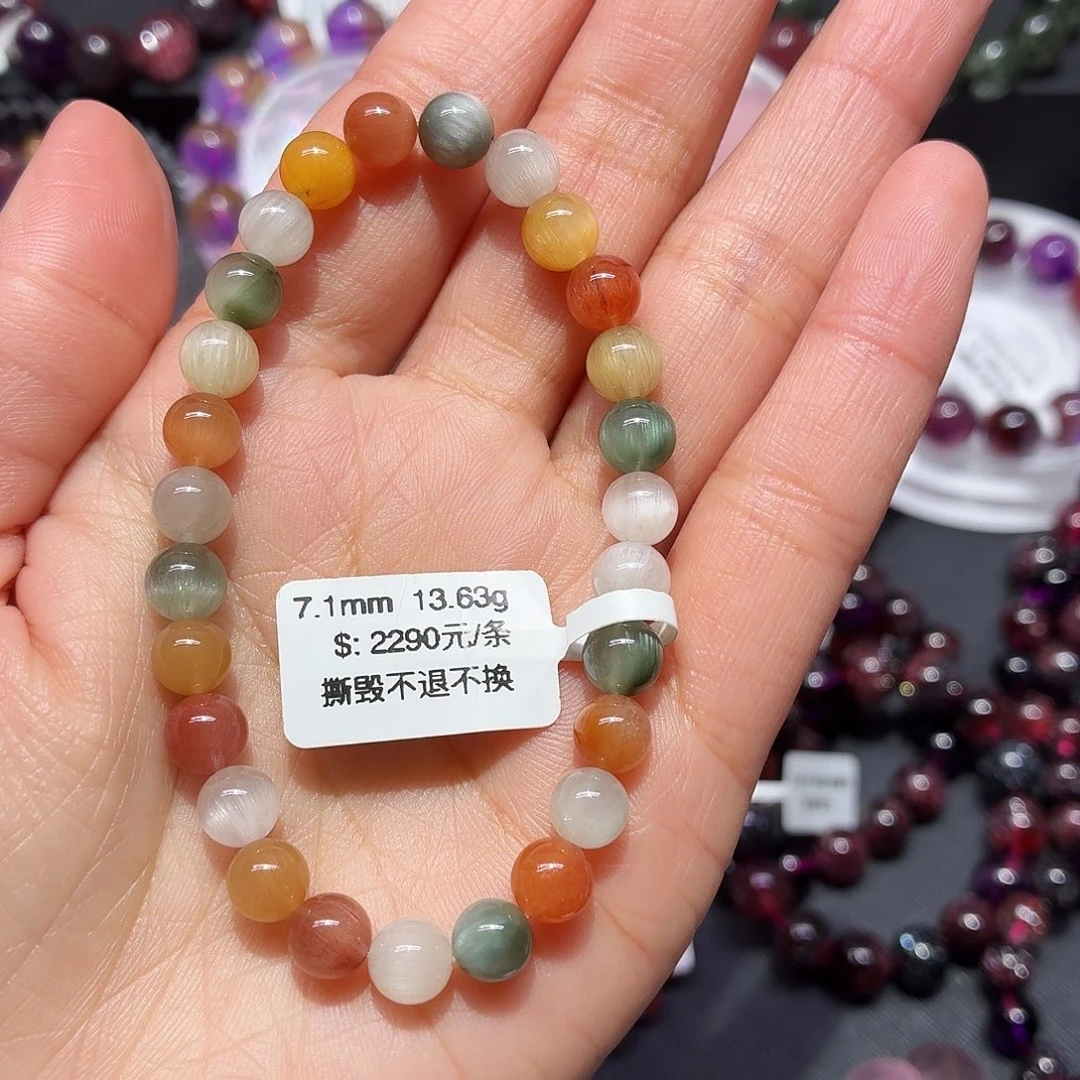 橙***g水晶未镶嵌手链手链