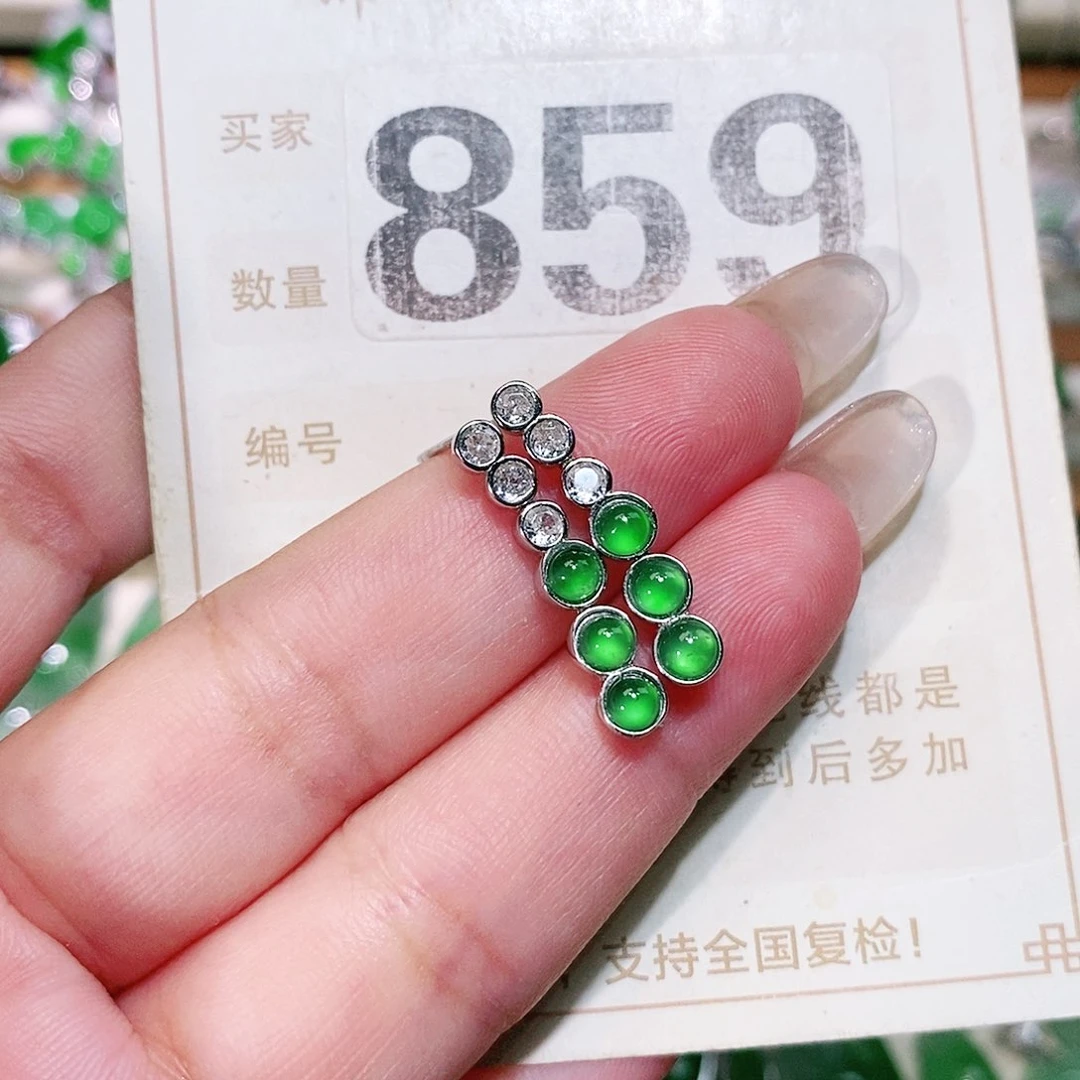 【闪购商品】翡翠挂件未镶嵌裸石