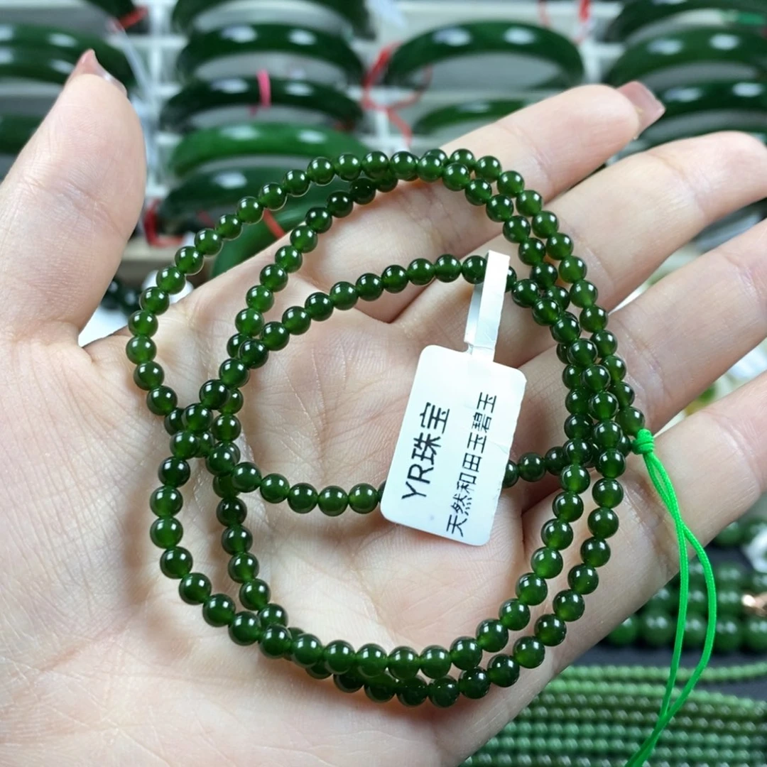 和田玉（碧玉）颈饰未镶嵌4m