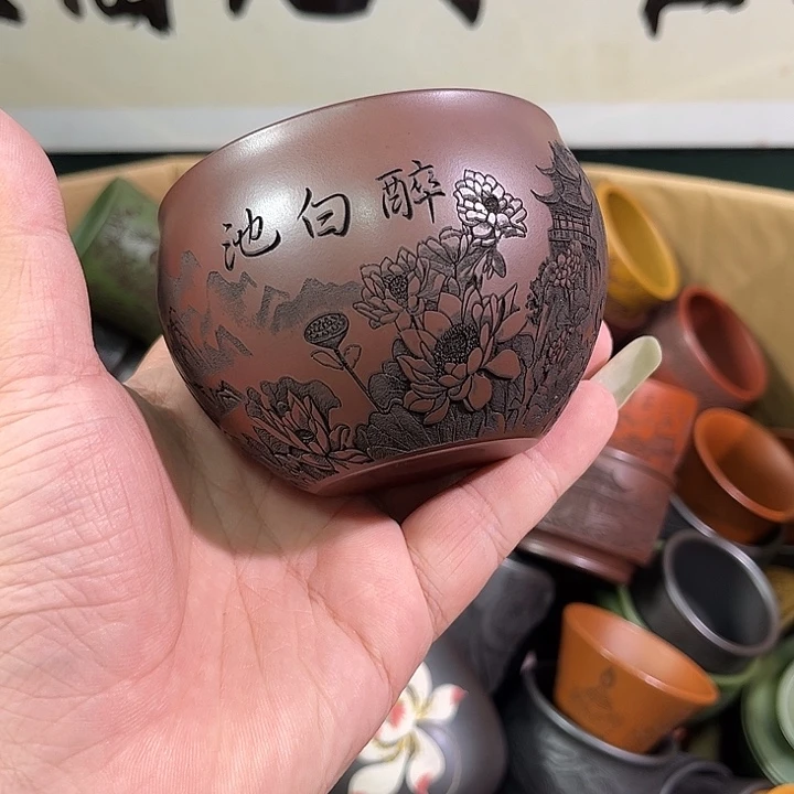 茶杯紫砂全手工紫砂主人杯