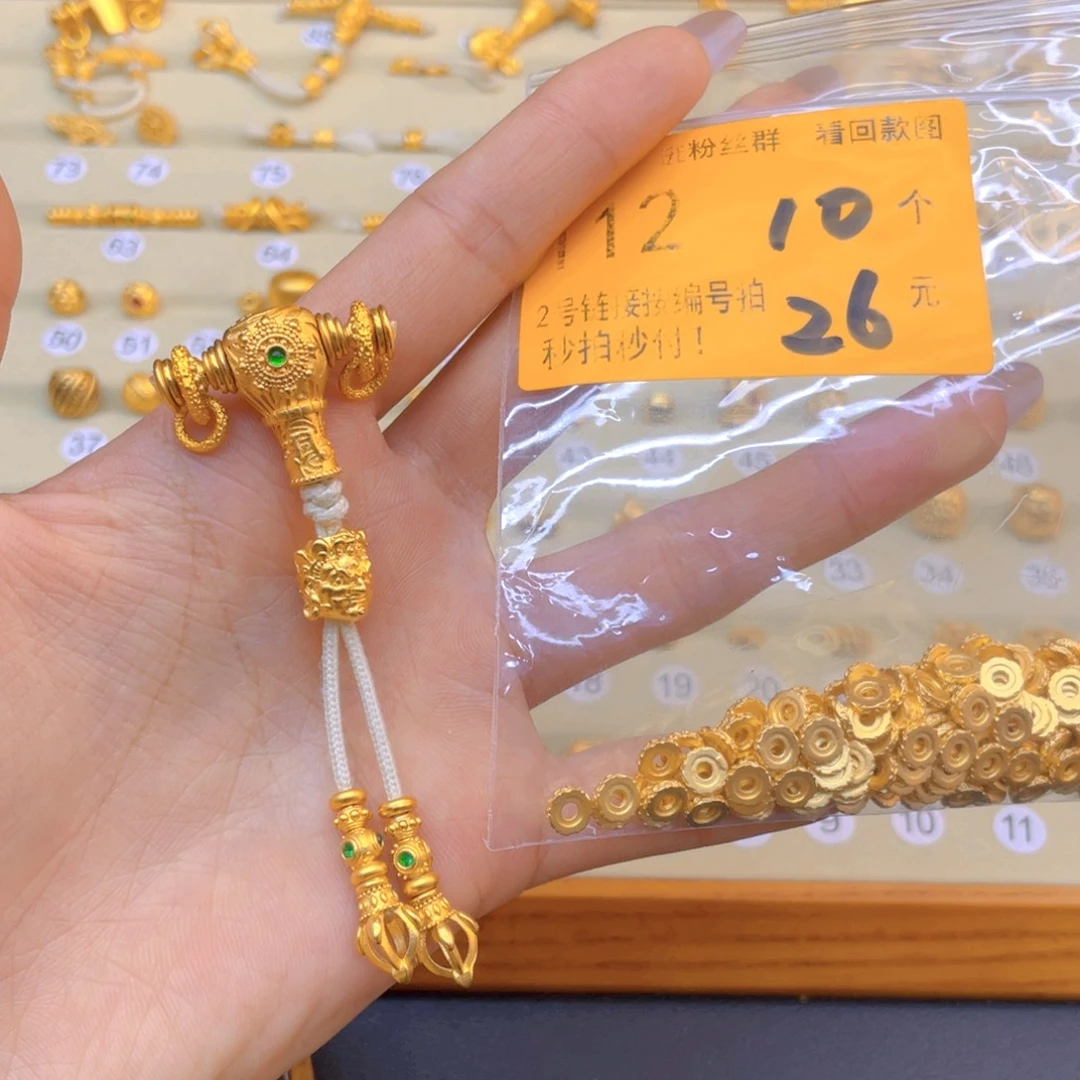 伊***倪非金属87三通秒拍