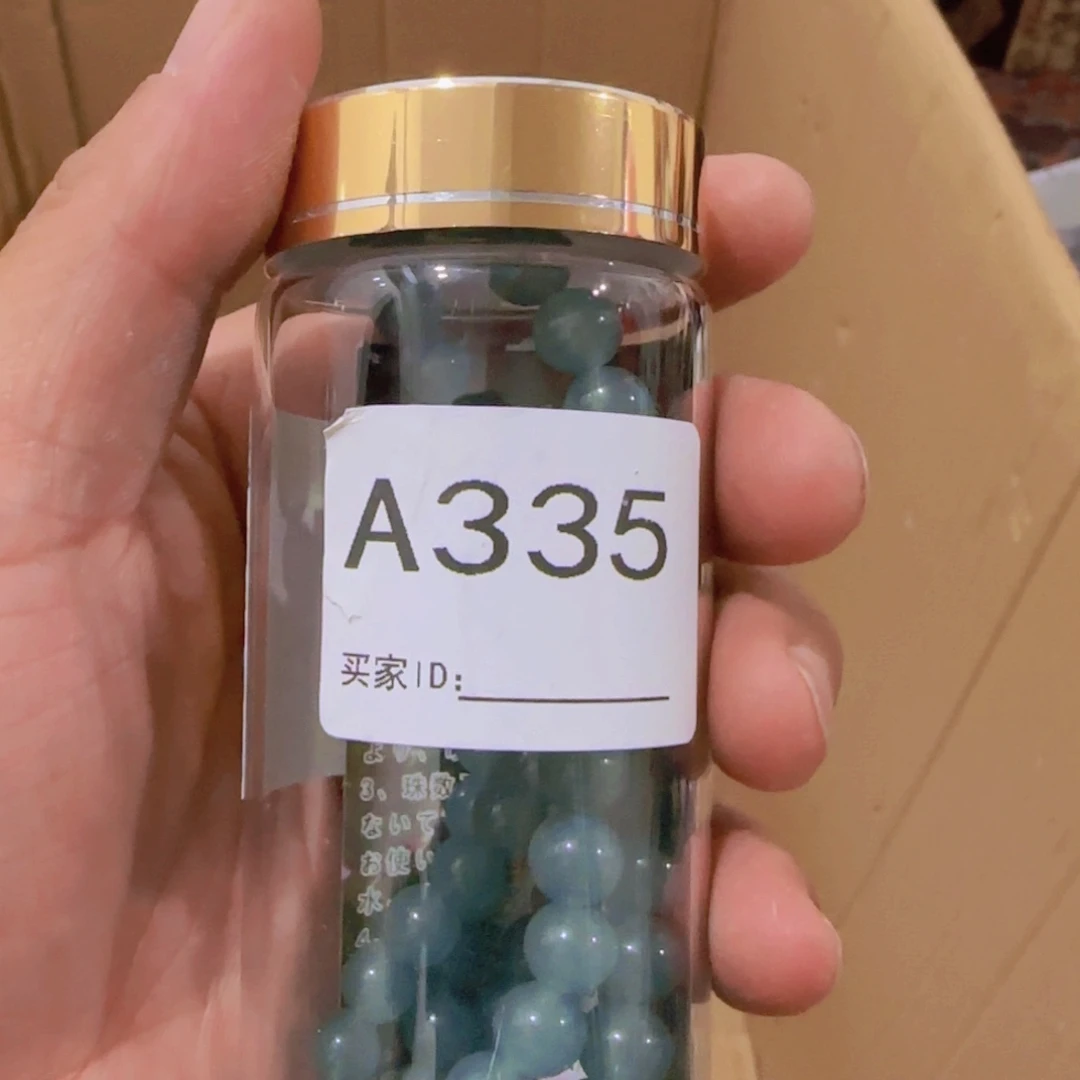 绿***非洲紫檀（红花梨）
