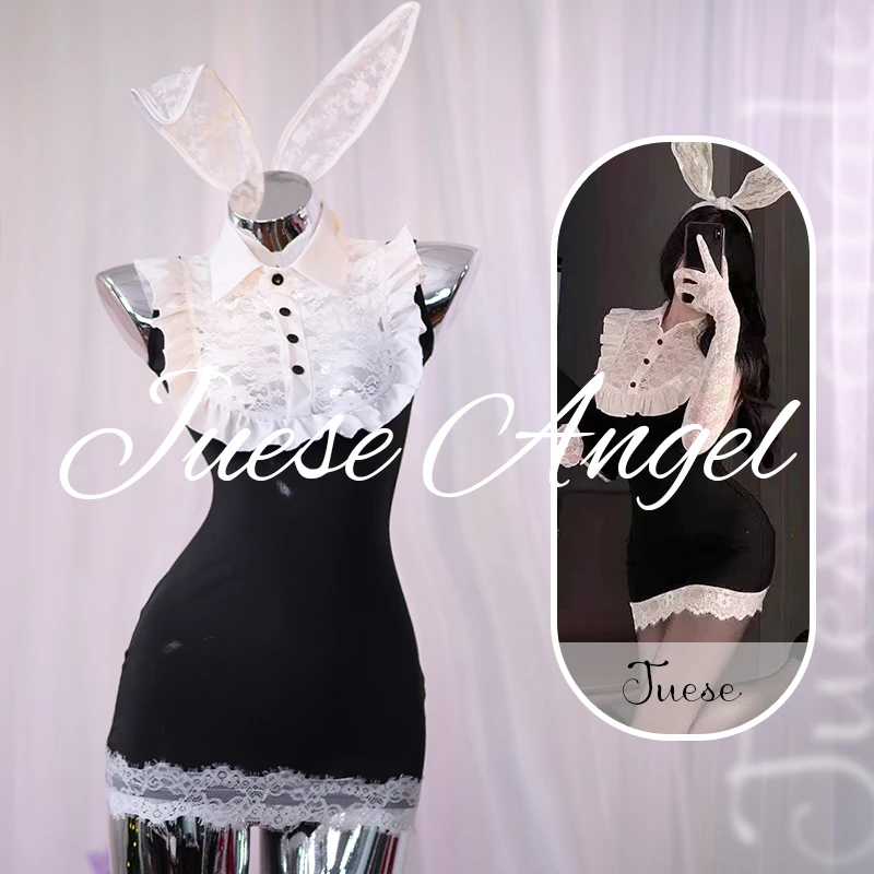 【兔兔秘书】（80-120斤）修身显瘦纯欲睡衣白色蕾丝边修身连衣裙短裙