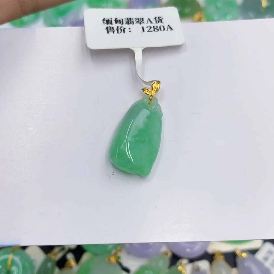 颈饰18K金镶嵌翡翠翡翠