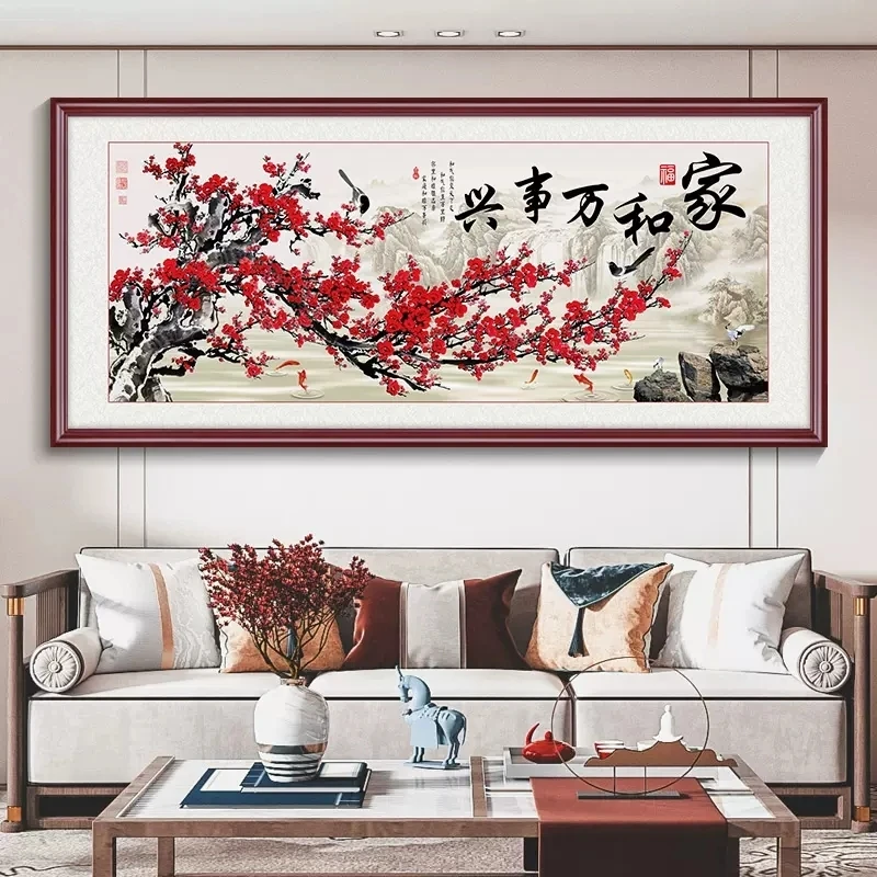 家和万事兴客厅钻石画2025新款中国风客厅手工水晶钻十字绣钻石绣