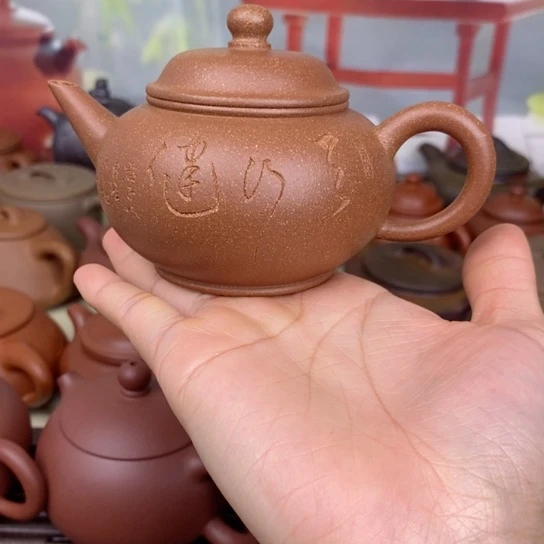 紫砂茶壶160cccccc c c