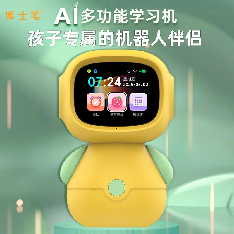 AI大模型伴学机智能闹钟时间管理器哄睡讲故事小夜灯语音助手定时